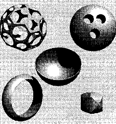 Черно-белые примеры трассировки лучей для составных объектов