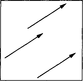 Соединение двух точек направленным отрезком