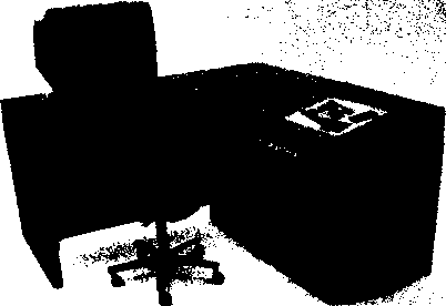 Рабочая станция художника, состоящая из монитора, клавиатуры, графического планшета с ручным курсором и светового стола, а также устройств для записи данных и телекоммуникаций (перепечатано с разрешения компании DICOMED Corporation)