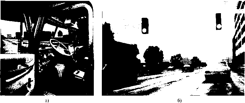 Внутренний вид автомобильного тренажера (панель а) и изображения части улицы (панель б), которую может видеть водитель (перепечатано с разрешения компании Evans & Sutherland)