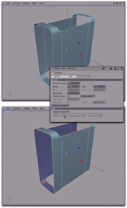 Инструмент Extrude