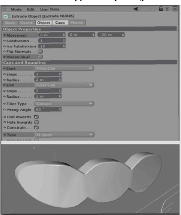 Подчинение сплайна объекту Extrude NURBS