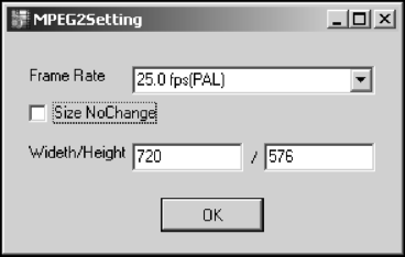 Окно задания настроек MPEG-2